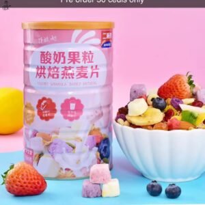 whatsapp image 2026 01 20 at 9.45.50 am (2)